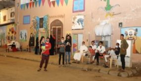 "الغميضة وطاق طاق طاقية" أشهر الألعاب الشعبية بالسعودية.. صور