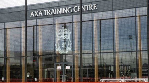 ليفربول يعيد فتح ملاعبه التدريبية 