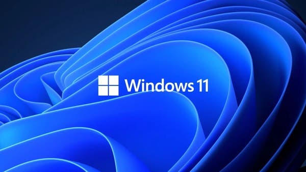 مايكروسوفت تتيح الأوامر والكتابة الصوتية في "ويندوز 11"