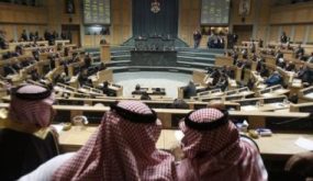 البرلمان الأردنى يوافق على تعديلات دستورية تتعلق بصلاحيات الملك.. تعرف عليها