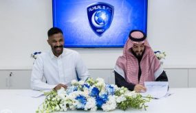 محمد العويس يحمي مرمى الهلال حتى 2025 