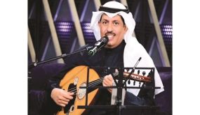 ناصر الرغيب الفن الشعبي صعب