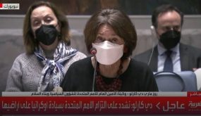 اجتماع طارئ لمجلس الأمن بطلب من أصدقاء أوكرانيا
