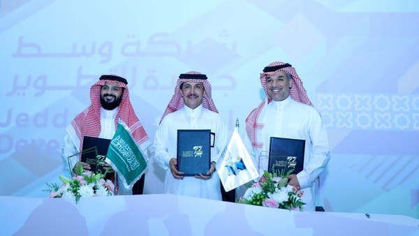 الاتحاد والأهلي يوقعان اتفاقية مع شركة وسط جدة للتطوير لعقدين