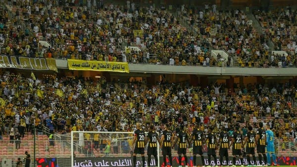 التحكيم الرياضي ينفي رفع عقوبة جماهير اتحاد جدة