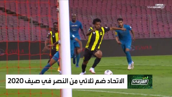 المنتقلون بين الاتحاد والنصر بلا بصمة في مواجهة أصدقاء الأمس