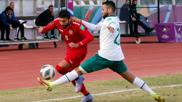 تقلص آمال لبنان والعراق بعد تعادلهما