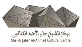 ربيع الكويت2022 في مركز جابر الثقافي