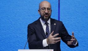 سنرد بحزم على أي عدوان روسي ضد أوكرانيا
