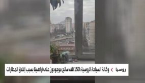 صور لسيارة دهستها دبابة روسية في محيط العاصمة الأوكرانية