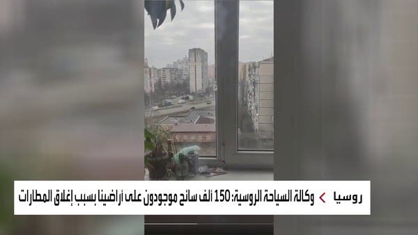 صور لسيارة دهستها دبابة روسية في محيط العاصمة الأوكرانية