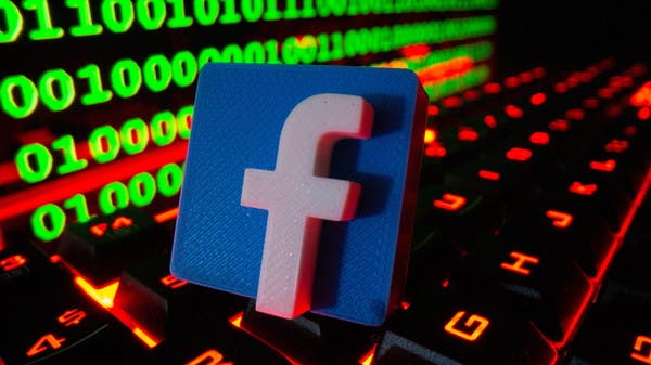 فيسبوك تدفع 90 مليون دولار لتسوية دعوى خصوصية