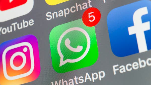 ميزة جديدة لمستخدمي "واتساب" مستوحاه من "فيسبوك"