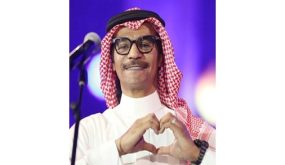 واجد جديد رابح صقر