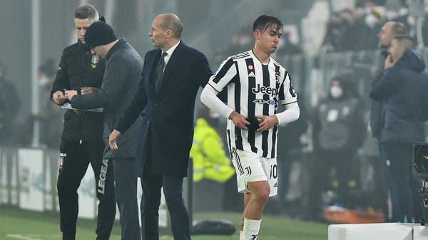يوفنتوس خرج من سباق الفوز بالدوري