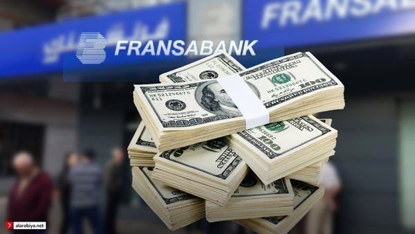 أخوه مريض بالسرطان.. مصري يجبر بنكاً لبنانياً على دفع أمواله