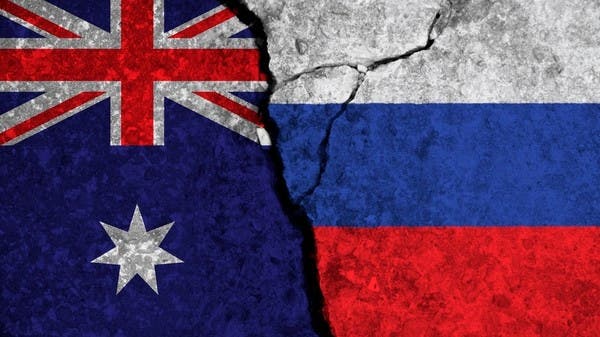 أستراليا تحظر صادرات خامات الألمونيوم إلى روسيا
