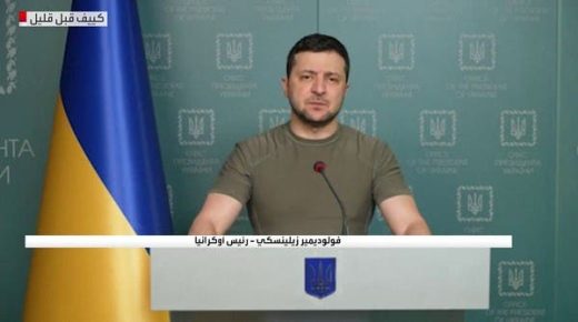 أوكرانيا تنتقد البنوك في سويسرا بسبب الأثرياء الروس