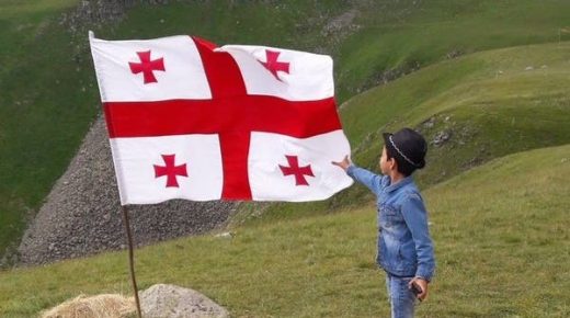 أي استفتاء بأوسيتيا الجنوبية للانضمام لروسيا مرفوض