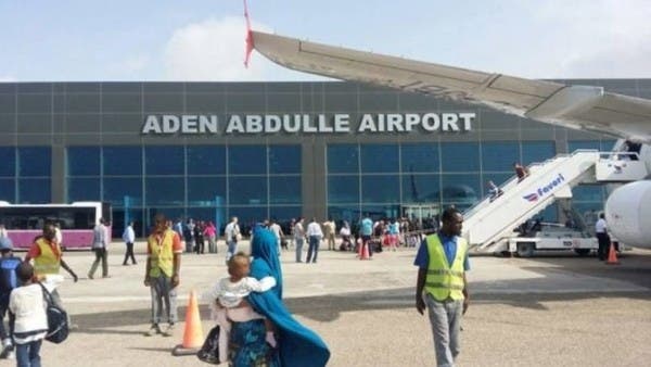 إطلاق نار عنيف قرب مطار مقديشو.. وتوقف الرحلات