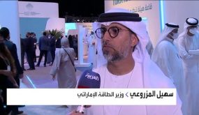 ارتفاع أسعار النفط ليس بسبب نقص المعروض