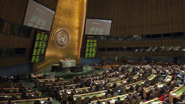 الجمعية العامة تصوت على قرار يطالب روسيا بوقف الحرب
