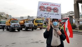 اللحوم تختفي من موائد لبنان وسط أزمة اقتصادية خانقة!