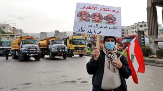 اللحوم تختفي من موائد لبنان وسط أزمة اقتصادية خانقة!