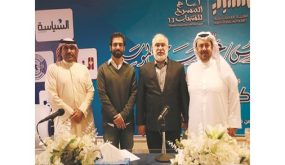 المزعل لعبدالرسول والمسلم جهودكما أوصلتنا