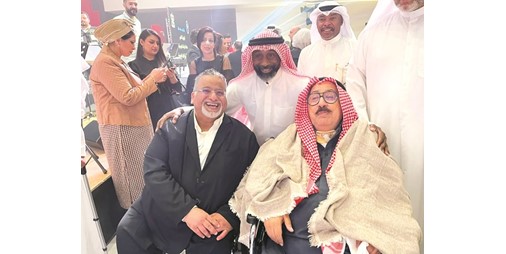 المعهدان الدراسات والفنون الموسيقيان يحتفيان