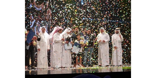 اناركيا تحصد جائزة الراحل خالد النفيسي في