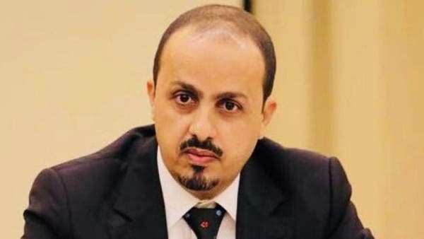 تصعيد حوثي خطير للإضرار بامدادات الطاقة العالمية بتخطيط إيراني