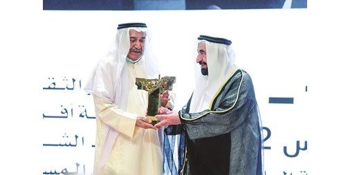 جاسم النبهان سعيد بجائزة الإبداع