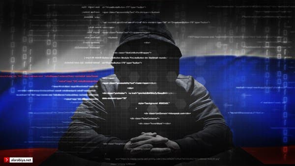 حرب خفية على الإنترنت.. قراصنة روس ينقضون على الخصوم