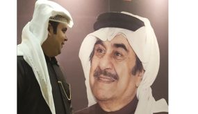 دشتي عبدالحسين عبدالرضا في الطوابع والبطاقات