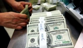 سعر صرف الدولار مقابل الجنيه المصري اليوم