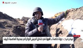 شاهد.. كاميرا "العربية" تتجول داخل خنادق للجيش الأوكراني