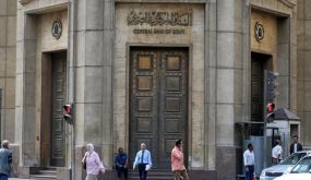 صافي الأصول الأجنبية لمصر يواصل تراجعه للشهر الرابع