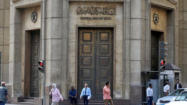 صافي الأصول الأجنبية لمصر يواصل تراجعه للشهر الرابع