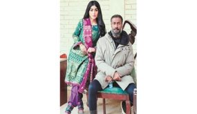 محمل فيصل العميري يطبع في زنجبار