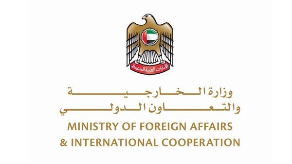 الإمارات تستدعي السفير الإسرائيلي للاحتجاج على أحداث القدس