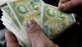 البنك المركزي السوري يخفض سعر الليرة إلى 2814 للدولار