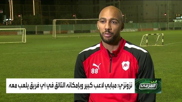الهلال أفضل فريق في آسيا