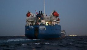 اليونان تحتجز ناقلة نفط روسية محملة بنفط إيراني