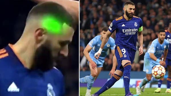 بنزيمة تعرض لـ “الليزر” قبل تنفيذ ركلة جزاء بانينكا