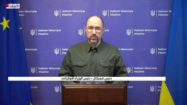 سنطلب دعماً مالياً من صندوق النقد والبنك الدولي