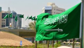 فيتش تؤكد تصنيفها الائتماني للسعودية عند A