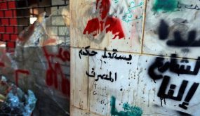 لا أموال قبل 4 سنوات.. جنى اللبنانيين ضاع في المصارف