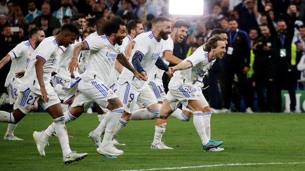 ريال مدريد “قط” بـ9 أرواح