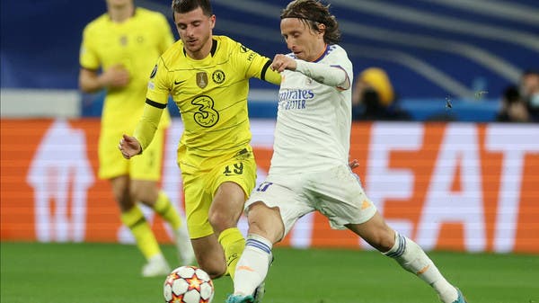 لا يوجد مرشح في نهائي دوري الأبطال